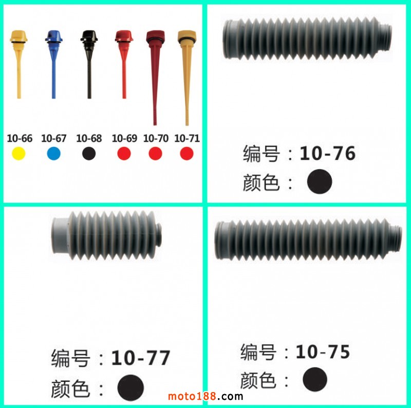四宮格模板(222)副本