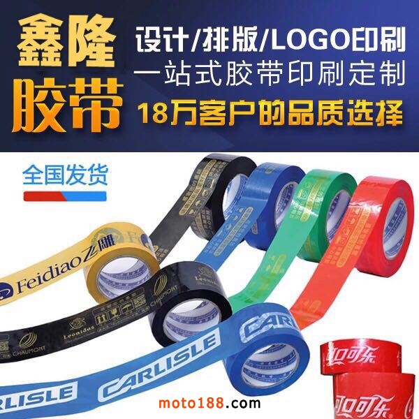 微信圖片_20190711141729