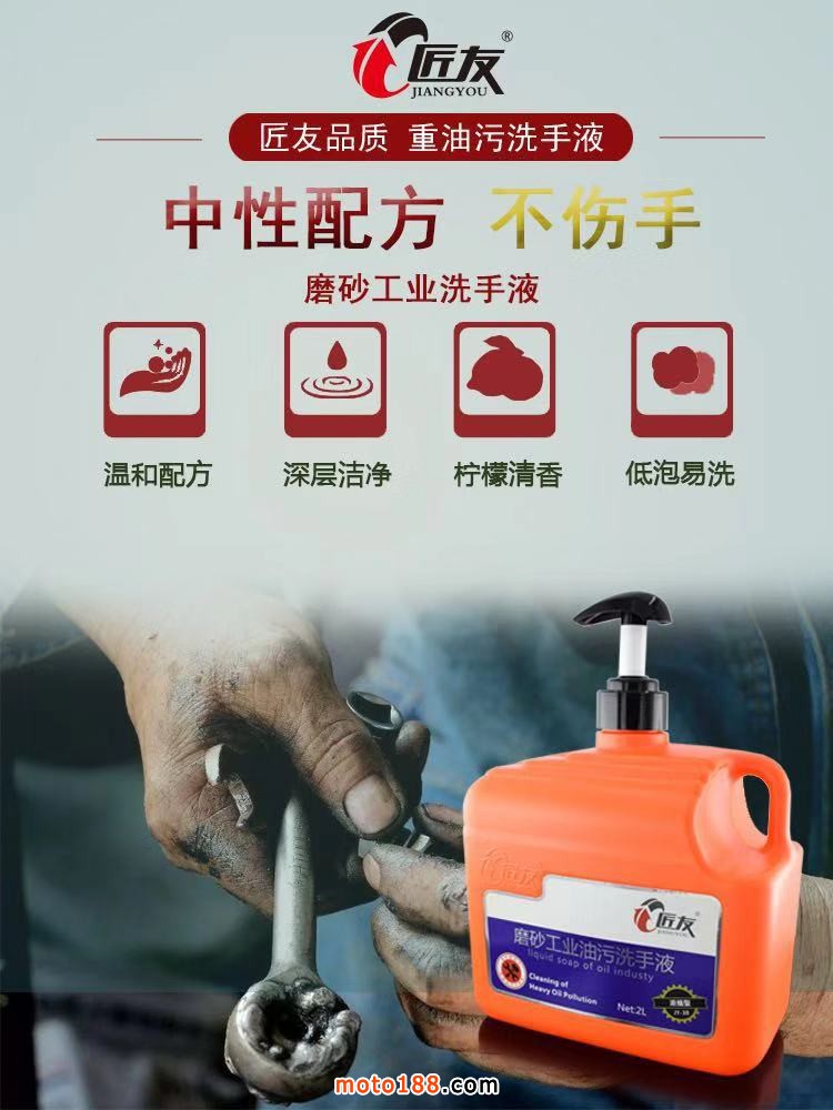 微信圖片_20190726111300