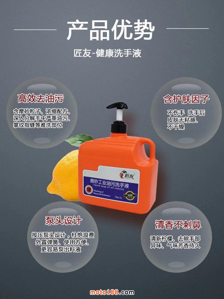 微信圖片_20190726111308