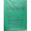 專業(yè)生產(chǎn)制動(dòng)摩擦材料、配方粉料、摩托車及電動(dòng)車鼓式剎車片