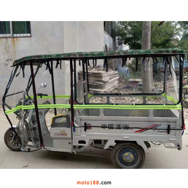 微信圖片_20190813135520