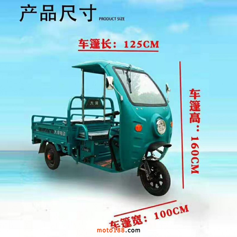 微信圖片_20190813135528