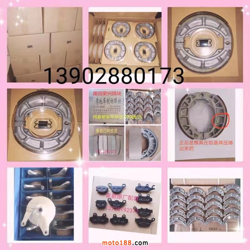 微信圖片_20191218084632