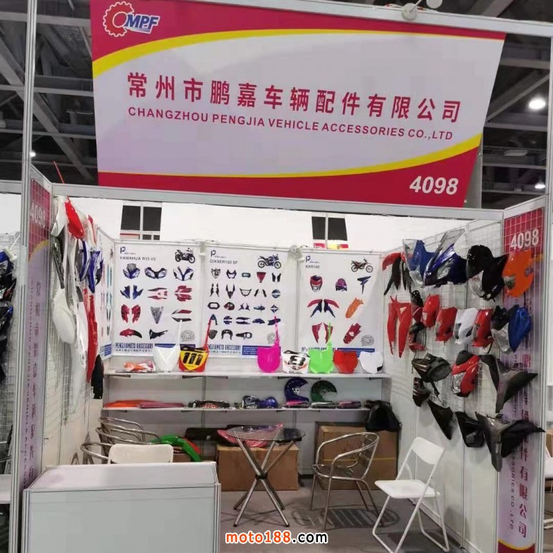 微信圖片_20200213133842