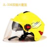 專業(yè)生產(chǎn)摩托車，電動車系列成人頭盔