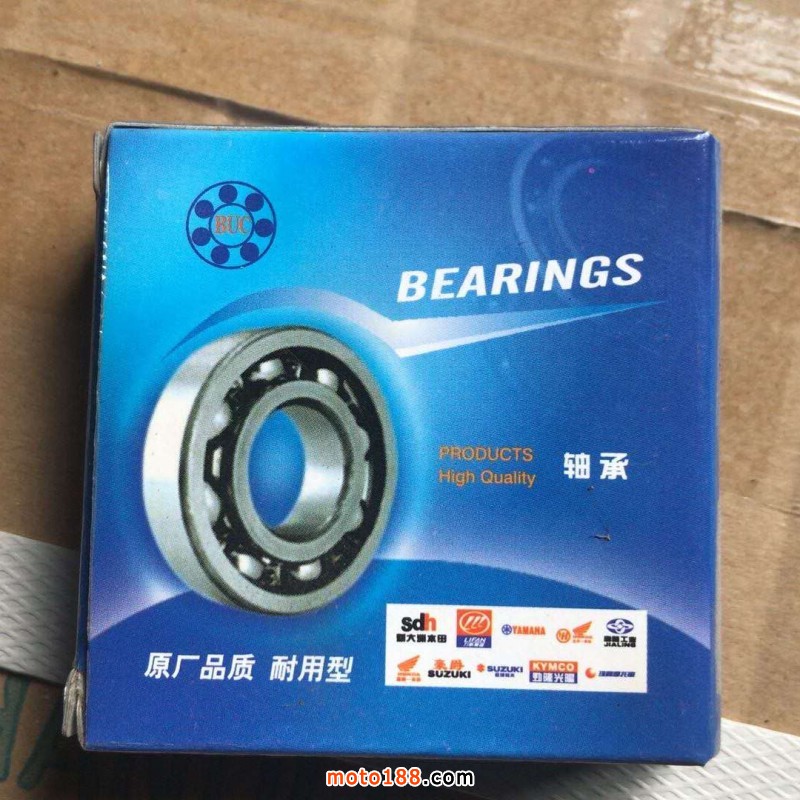 微信圖片_20200624144629