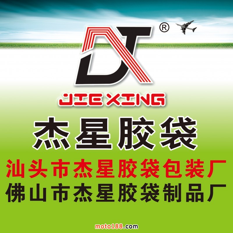 微信圖片_20200807 081135