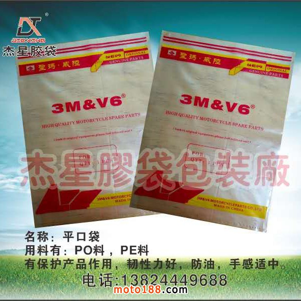 微信圖片_20200807140248