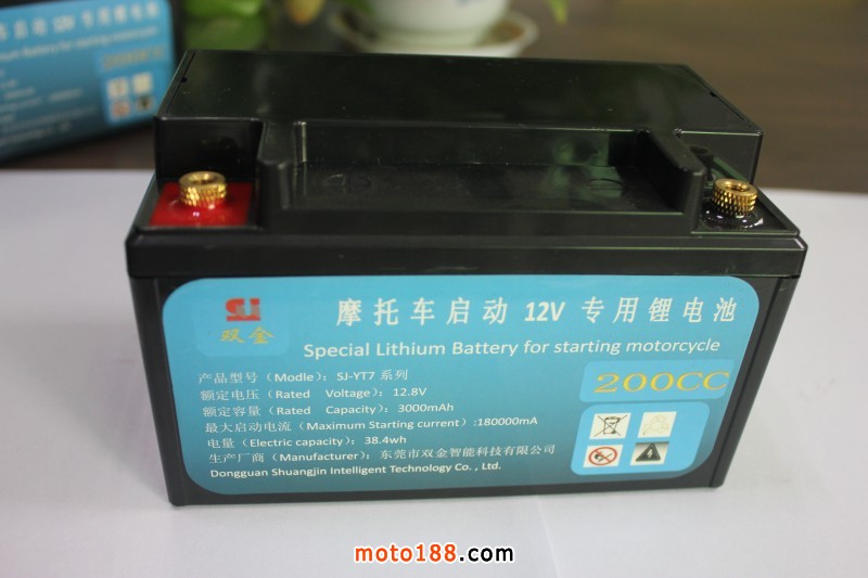 微信圖片_20200808114943