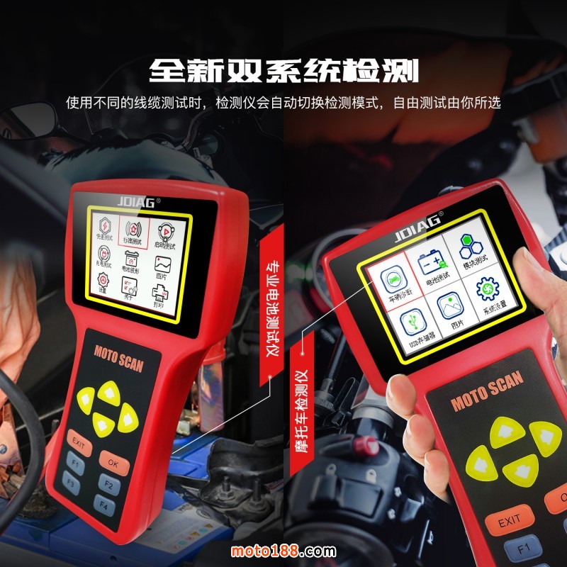 微信圖片_20200819173222