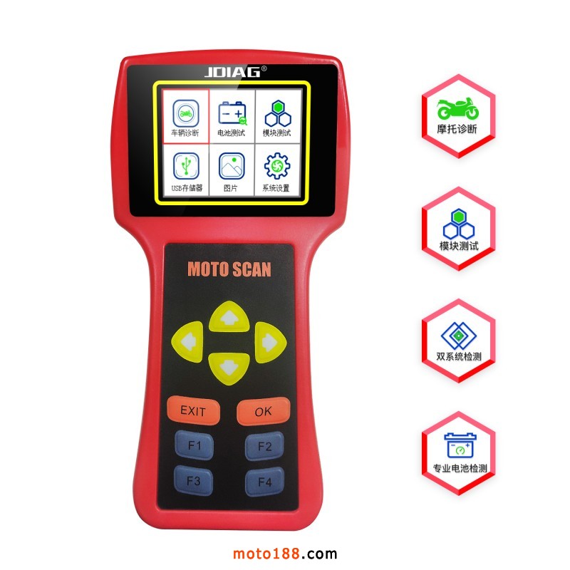 微信圖片_20200819173225