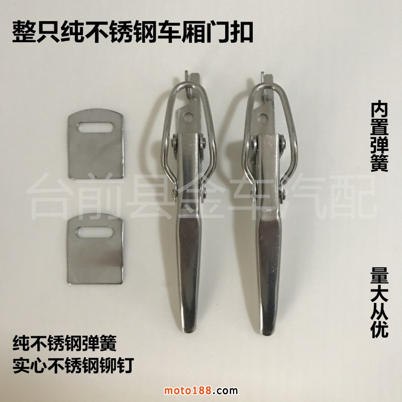 微信圖片_20201012085408