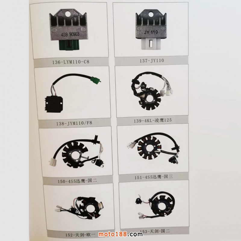 微信圖片_20201013110046