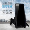 廣東省揭陽(yáng)市鐵騎摩托車貿(mào)易有限公司-手機(jī)支架/USB充電支架