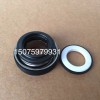 專業(yè)生產汽油機水封、水泵橡膠密封墊、摩托車水封