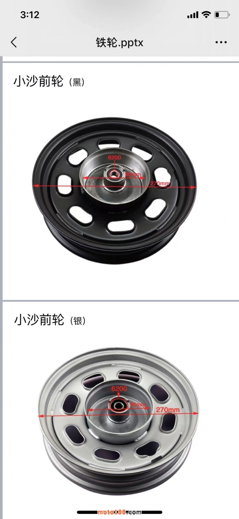 微信圖片_20210610152708