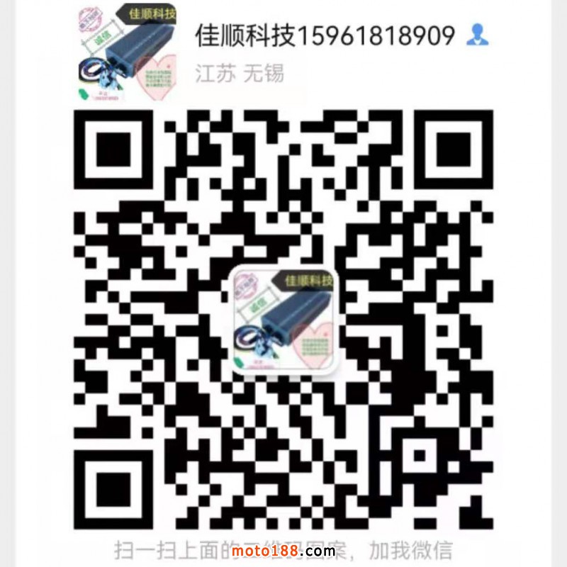 微信圖片_20210707171604