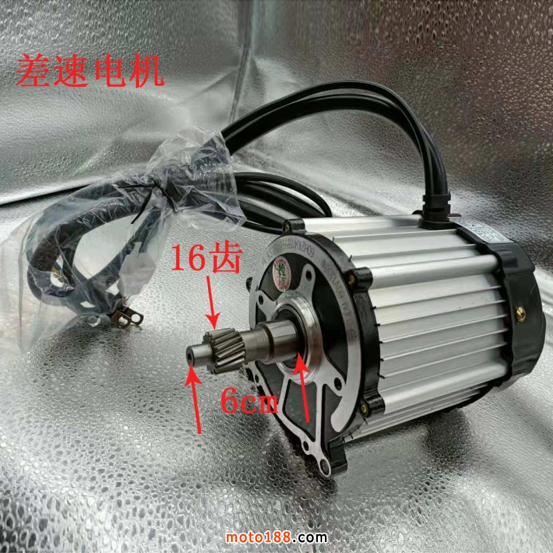 微信圖片_20210715162704