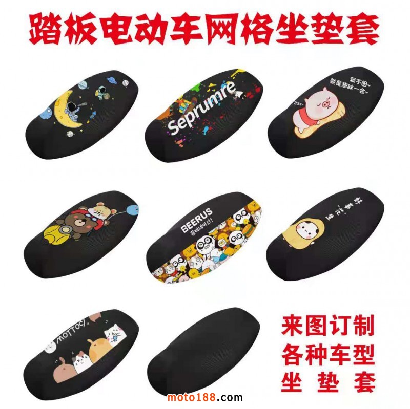 微信圖片_20210811142817