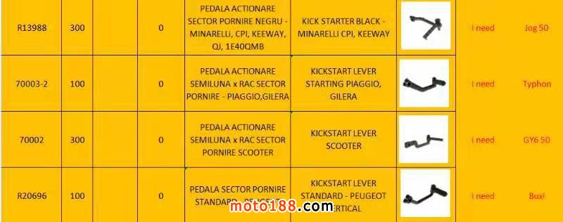 微信圖片_20210812163256