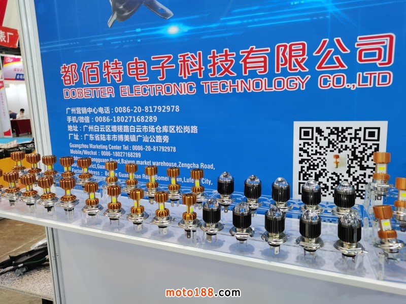 微信圖片_20211015172631