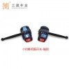 專業(yè)生產(chǎn)電動車摩托車碟剎上下泵，剎把，手柄，把座開關(guān)