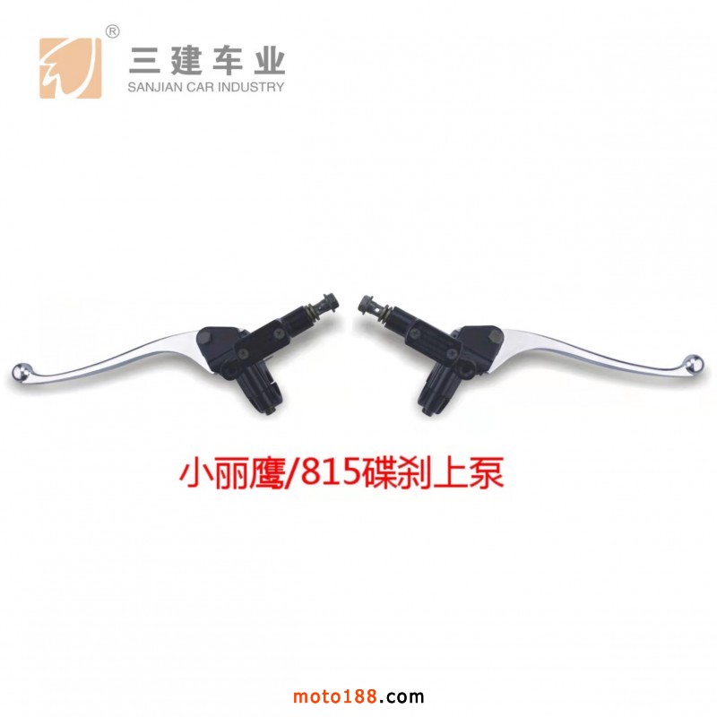 微信圖片_20220207112957