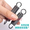 【彈簧廠】加工定做各種尺寸規(guī)格彈簧！
