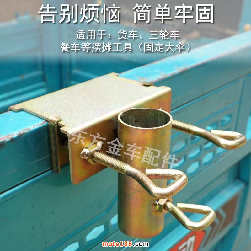 微信圖片_20220208165318