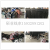 專業(yè)生產(chǎn)：各種線束！訂做加工生產(chǎn)各種規(guī)格線束！