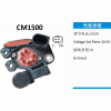 專業(yè)生產(chǎn)：汽車發(fā)電機調(diào)節(jié)器、整流橋