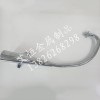 專業(yè)生產(chǎn)摩托車排氣管，有GN太子，五羊，CG ,鉆豹 等