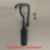 專業(yè)生產(chǎn)各種消音器。品種齊全！