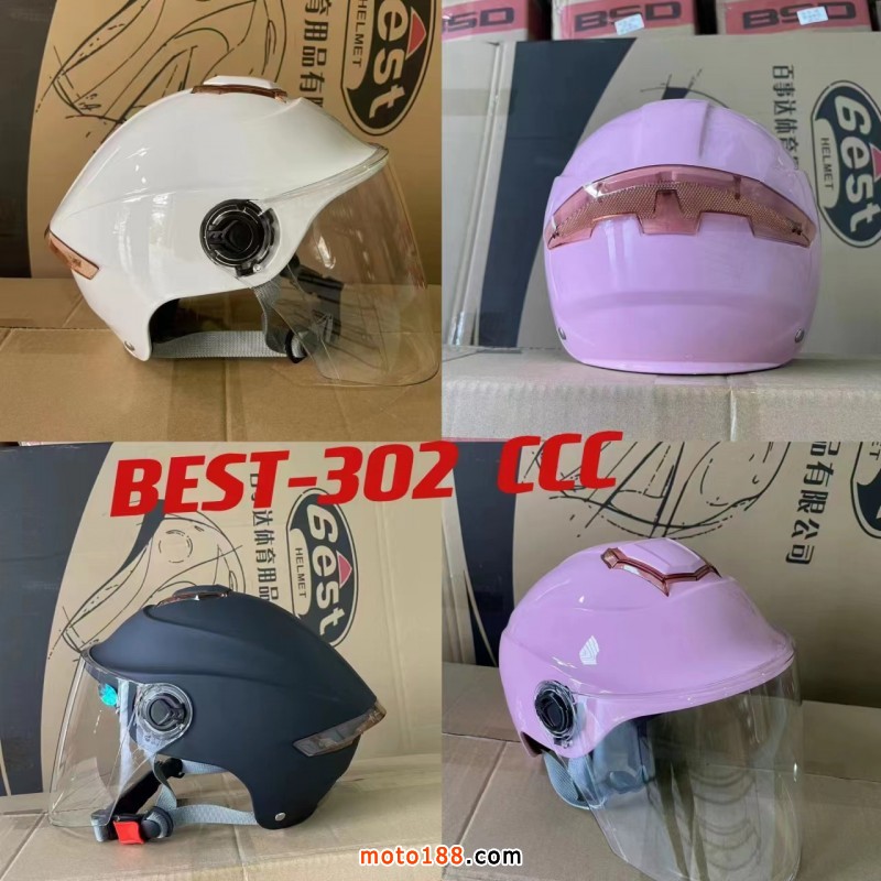 微信圖片_20230331091515