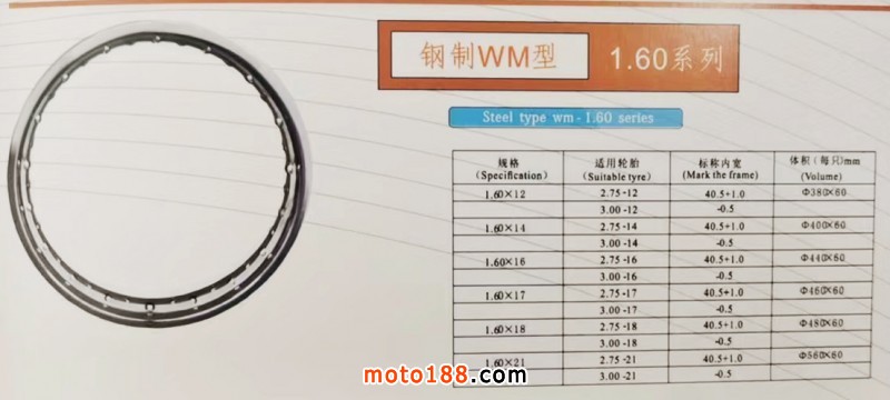 微信圖片_20230220114325