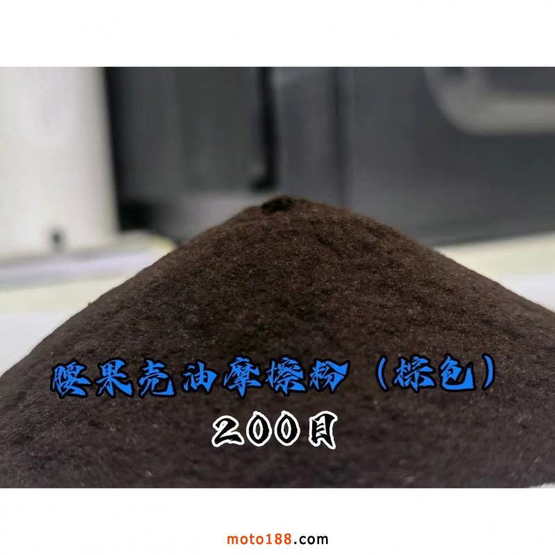 微信圖片_20230426093230