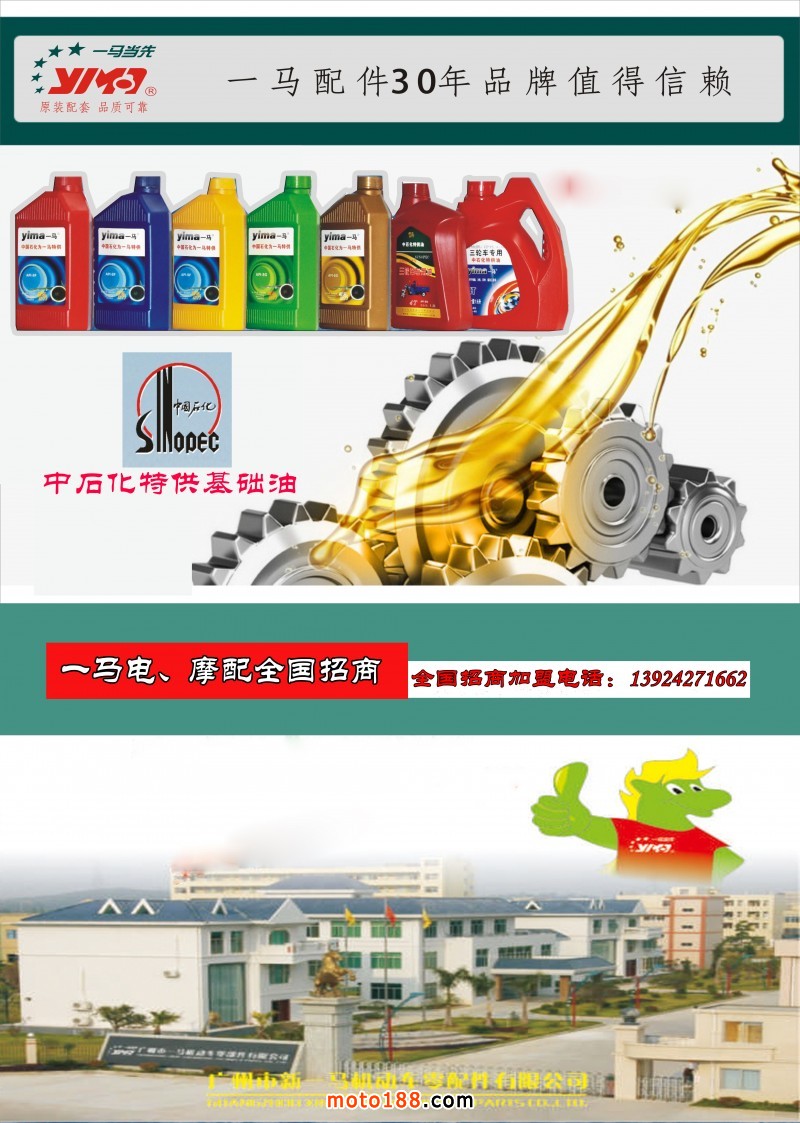 微信圖片_20230808141640