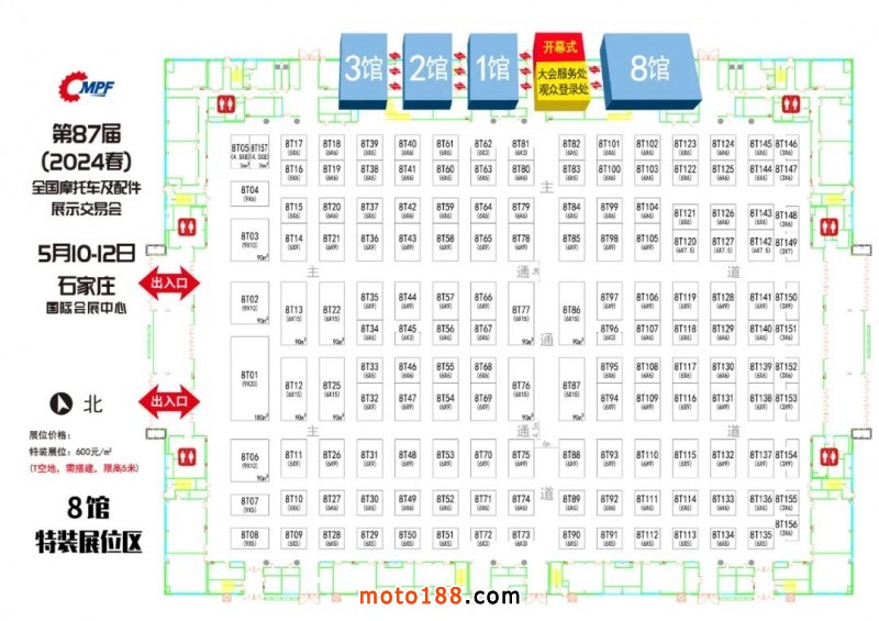 點(diǎn)擊打開原圖