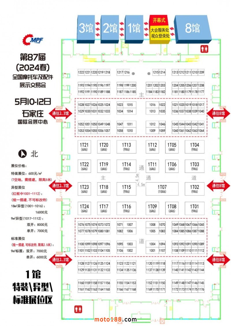 點(diǎn)擊打開原圖
