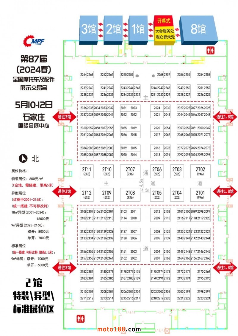 點(diǎn)擊打開原圖