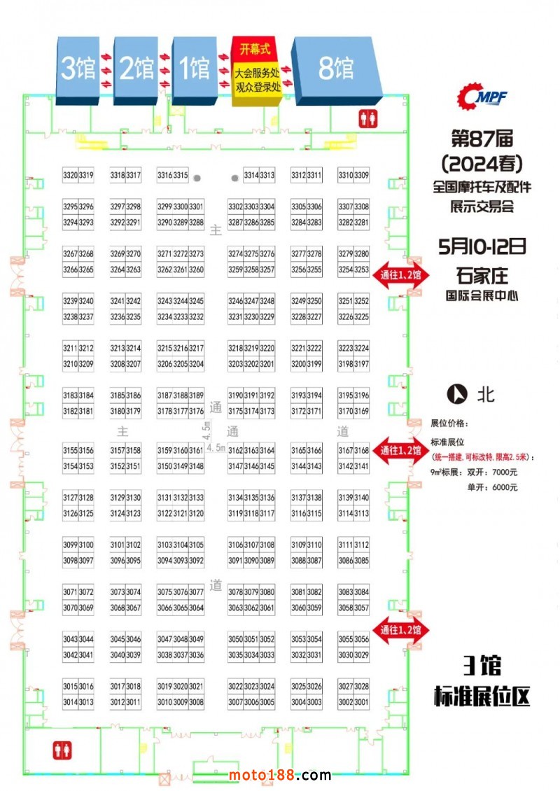 點(diǎn)擊打開原圖