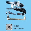 三輪中置方向機(jī)機(jī)  吊機(jī)架等等底盤懸掛系統(tǒng)配件