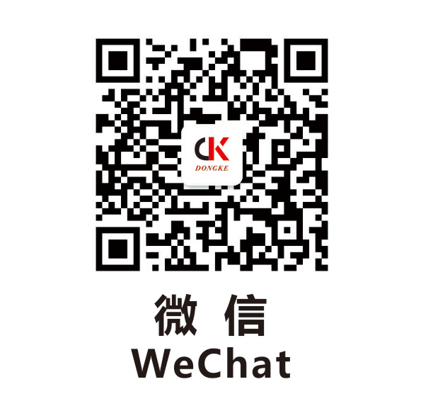 微信圖片_20250422153020