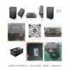 高歌電子-電動車電池組、充電式風(fēng)扇、大藝插口電池等