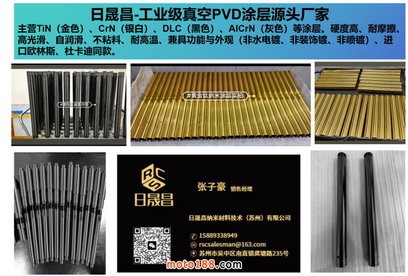 微信圖片_20250624141600