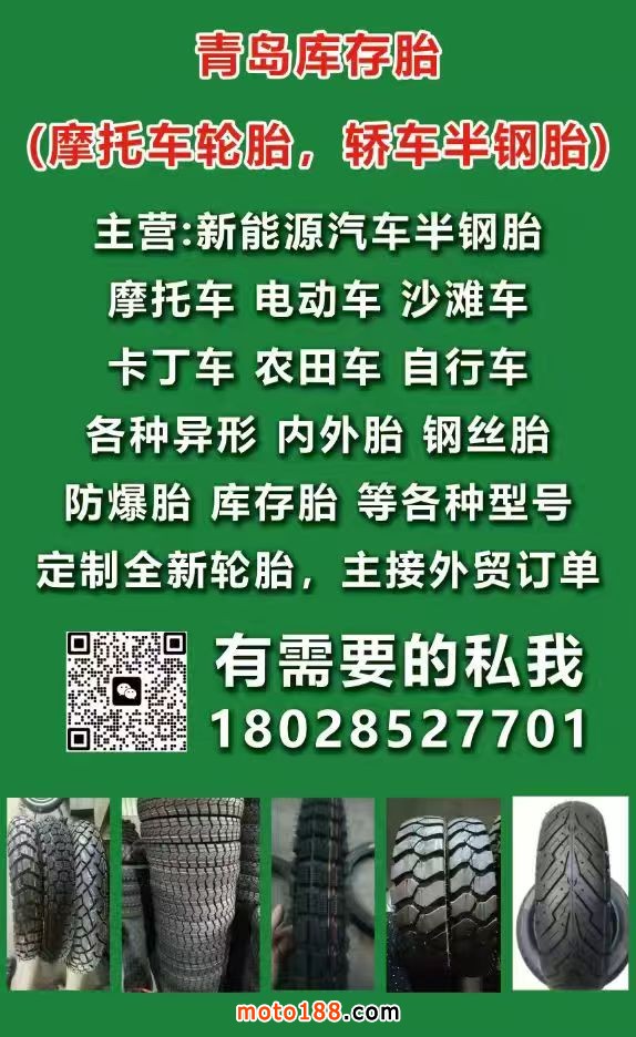 微信圖片_20251110094719_101_531