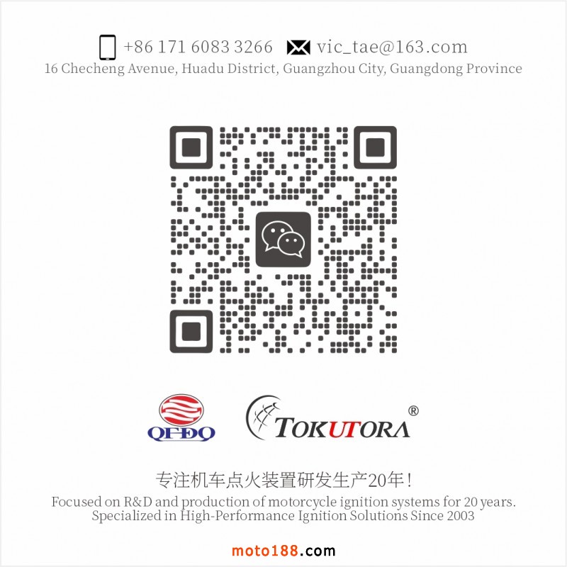 微信圖片_20251208152748_143_6771