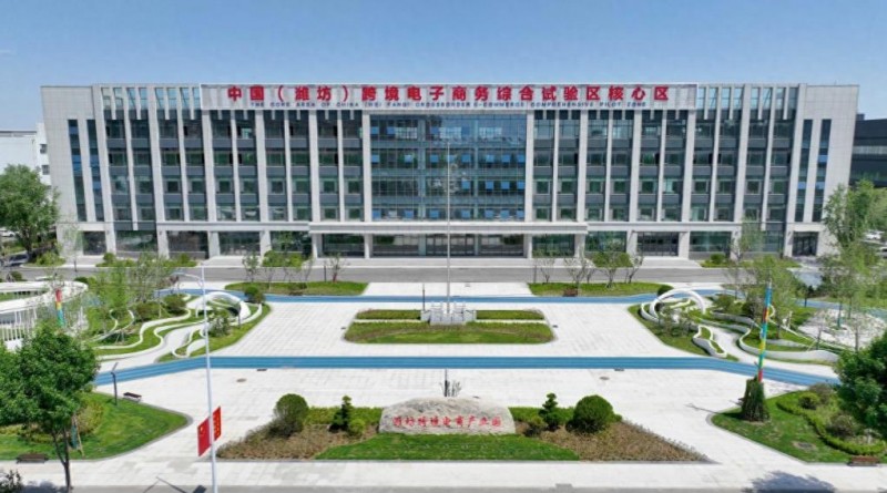 360截圖20251225083728858